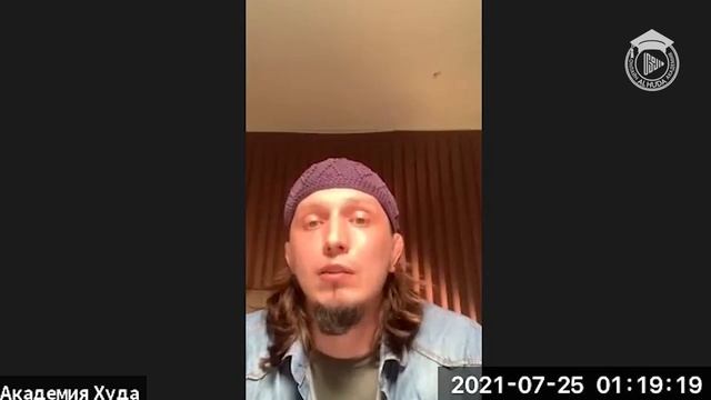 Значение имен Ар-Рахман и Ар-Рахим смотреть онлайн