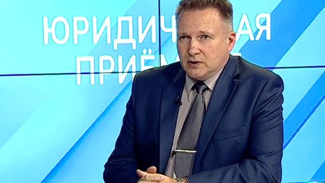 «Юридическая приемная» на ТВК: блокировка платежей по банковским картам смотреть онлайн