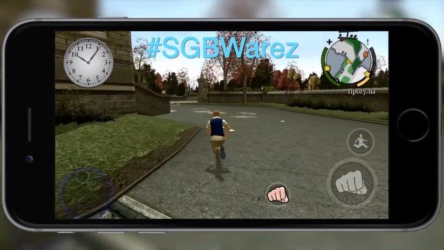Bully: Anniversary Edition для iOS и Android. Игра про 15-ти летнего меня. смотреть онлайн