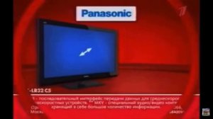 Реклама М.Видео 2013 Телевизор Panasonic