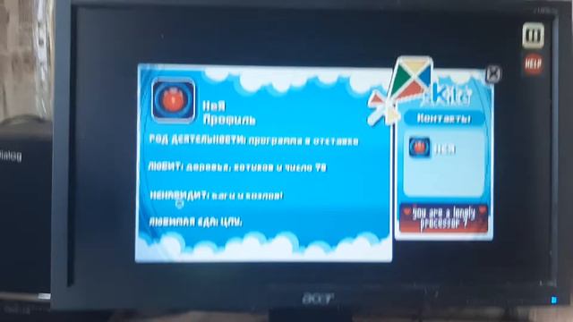 Где игра?(здесь нет никакой игры на русском 1 чаптер) смотреть онлайн
