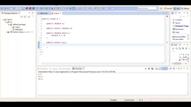 Java для начинающих: Статические поля и методы, Урок 33! смотреть онлайн