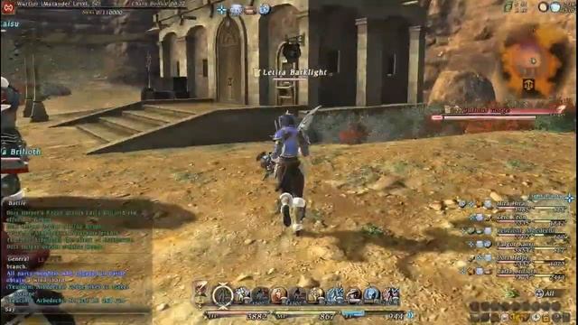 (FFXIV) Warrior Quest #6: How to Quit You смотреть онлайн