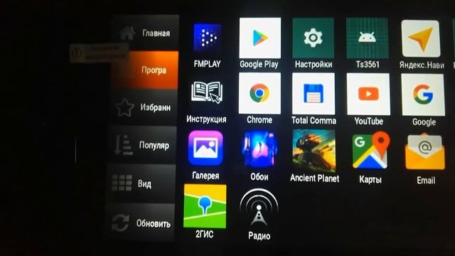 Carwebguru возвращаем штатное радио смотреть онлайн