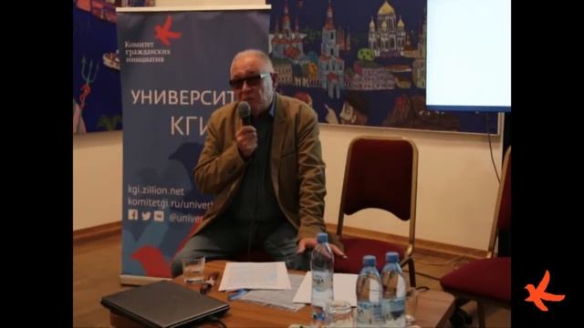 Петроград 1917. Август: «От Государственного совещания до корниловского выступления» смотреть онлайн