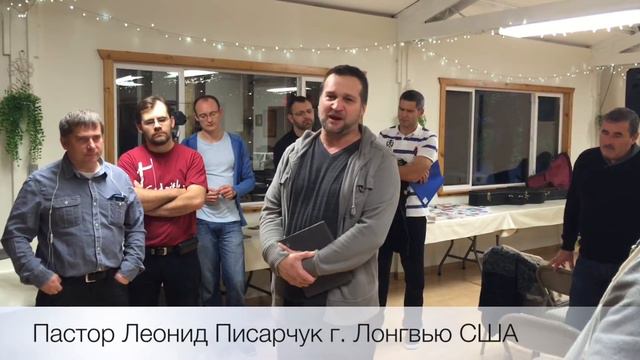 One Heart Fellowship смотреть онлайн