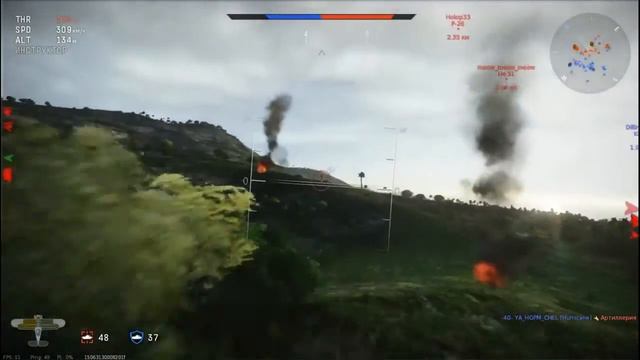 War Thunder #3 Победа! смотреть онлайн