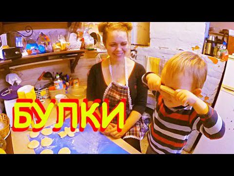 Были булки, стали лепёшки! Ваня - пекарь. смотреть онлайн
