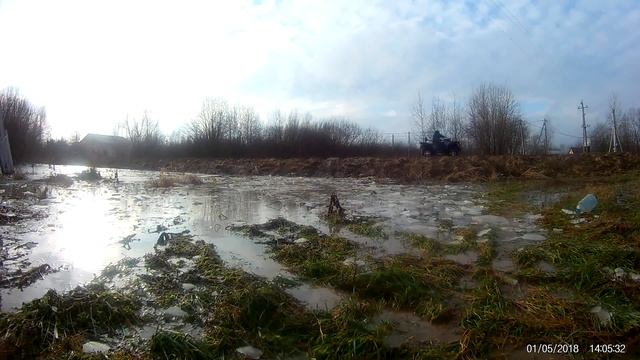 Квадроцикл СФ МОТО 500 2А. Покатушка на Новый Год смотреть онлайн