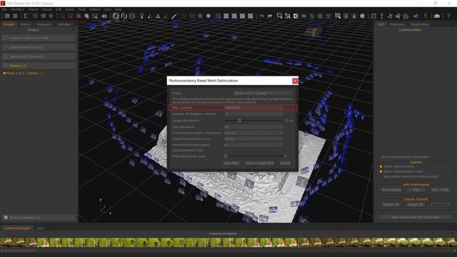 3Dflow Academy - Videotutorial 9 - Photoconsistency смотреть онлайн