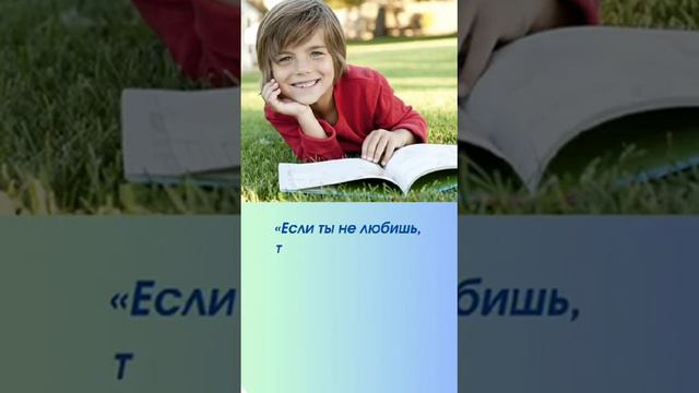 любовь самое главное @user-do4do6co9s смотреть онлайн