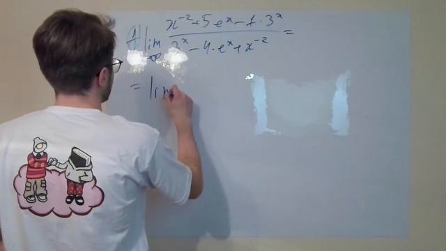 ИНТЕНСИВ ПО МАТЕМАТИЧЕСКОМУ АНАЛИЗУ/УНИЧТОЖЕНИЕ КОСТРИКИНА смотреть онлайн