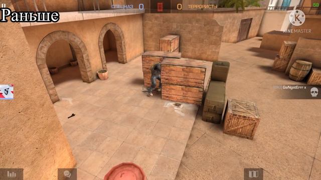 Что нибудь изменилось? смотреть онлайн