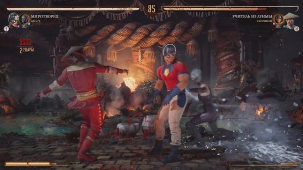 МИРОТВОРЕЦ В MK1. Mortal Kombat 1 [PS5] - Режим ”Вторжение”: Еженедельные башни