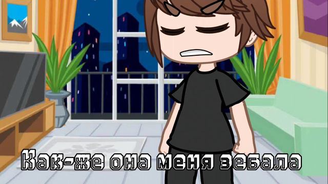 постоянно бьёт меня с мамой, а потом говорит то что он хороший смотреть онлайн