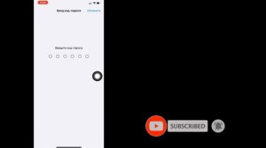 Режим ожидания не работает iOS 17 (ИСПРАВЛЕНО) | Включите режим ожидания на iOS 17