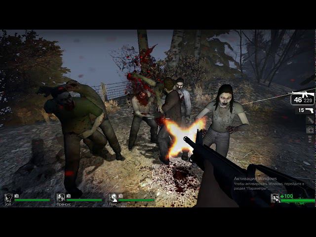 Прохождение Left 4 Dead Глава 5 Кровавая Жатва Леса #18