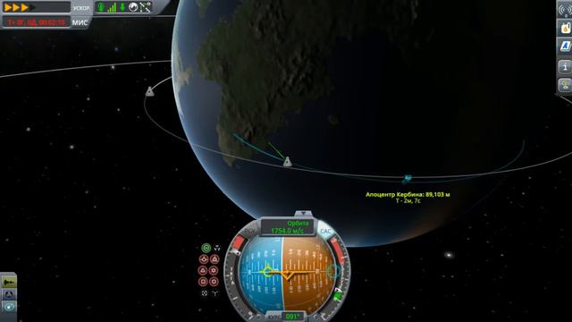 KSP как выйти на орбиту. смотреть онлайн