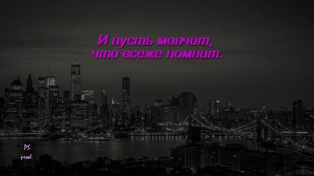 МакSим - знаешь ли ты? смотреть онлайн