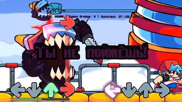 Danger на русском/ Impostor V4 перевод