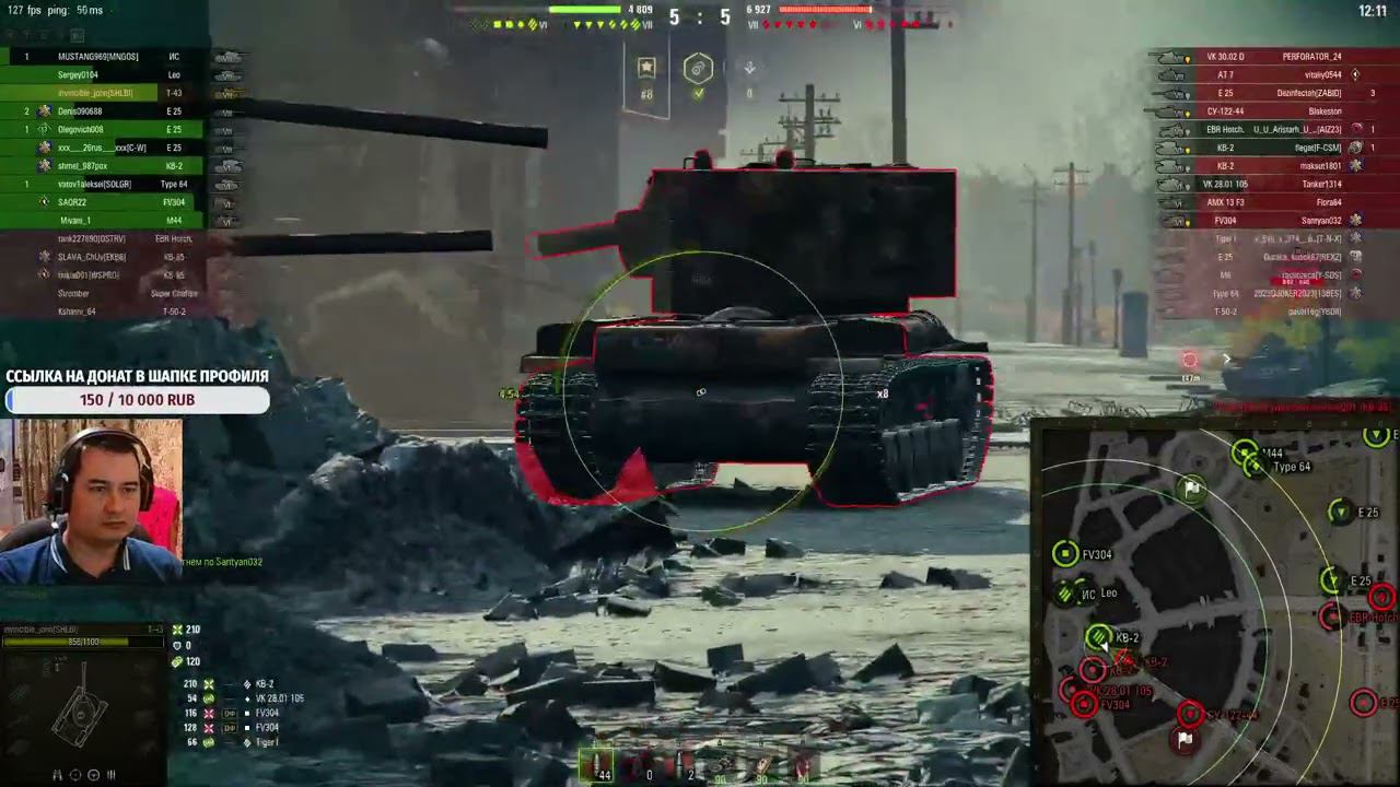 Т 43 отметка смотреть онлайн