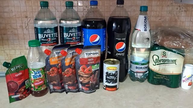 АТБ. Закупка продуктов к Паске. Покупки и обзор товаров с магазина АТБ и Новожановские колбасы. смотреть онлайн