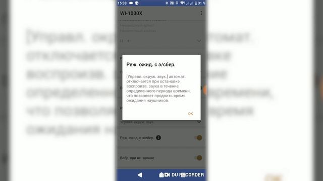 Обзор наушников sony wi-1000x смотреть онлайн