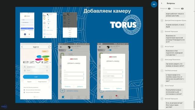 Обзор новой линейки оборудования от компании Ajax Расширение возможностей программного обеспечения смотреть онлайн