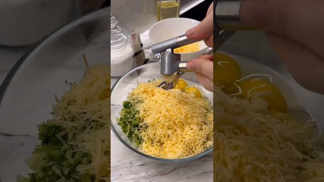 Сырно-брокколевые Драники 🤪