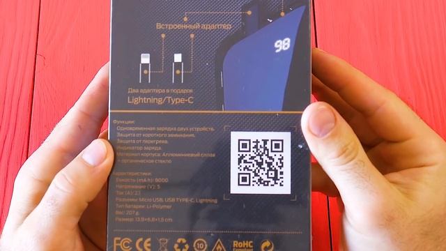 Возможно Лучший power bank для города. Беспроводной power bank centurion смотреть онлайн