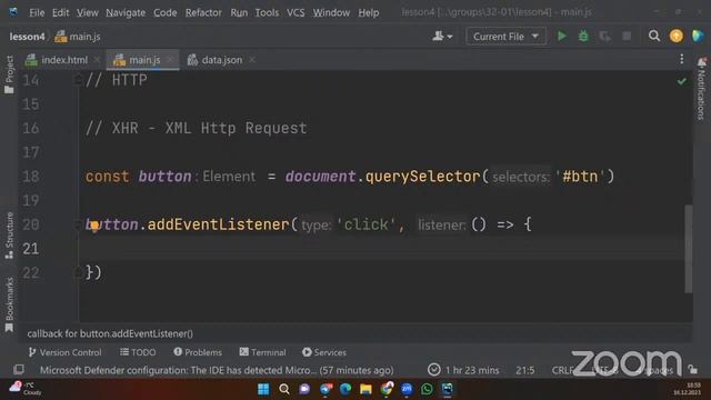 FrontEnd 32-01 lesson 4 смотреть онлайн