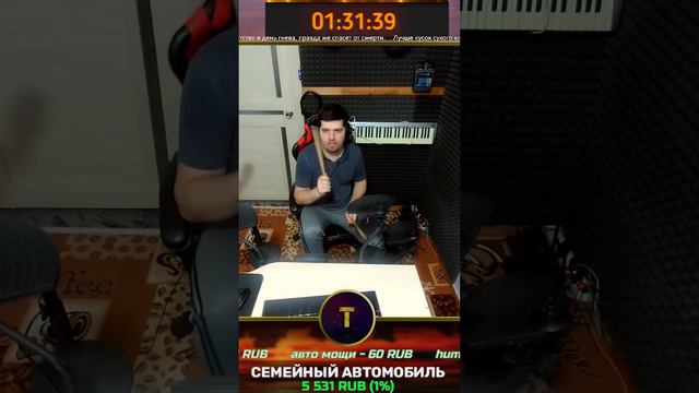 Ария Беспечный Ангел сыграл на барабанах #барабаны #short #новаяпесня #shortvideo #метроном #cubase смотреть онлайн