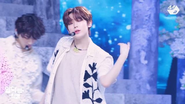 [입덕직캠] 엔하이픈 선우 직캠 4K 'Sacrifice (Eat Me Up)' (ENHYPEN SUNOO FanCam) | @MCOUNTDOWN_2023.6.8