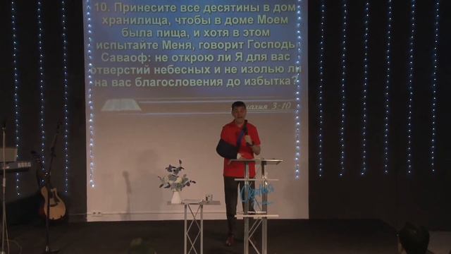 "Скиния Христа" LIVE... Воскресное Богослужение смотреть онлайн