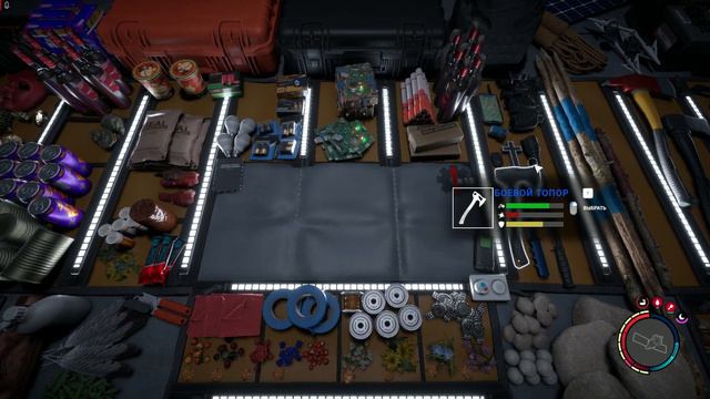 Граница реальности