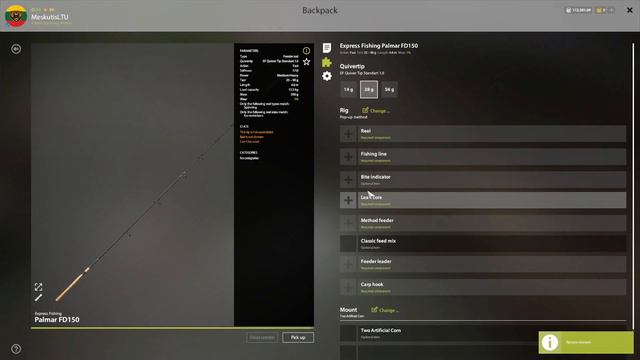 VISKAS KĄ REIKIA ŽINOTI APIE KARPIŲ ŽVEJYBĄ | Russian fishing 4 смотреть онлайн
