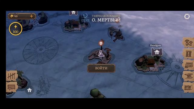 Mutiny: ОБЗОР ДЛЯ НАЧИНАЮЩИХ КАКИЕ ЛОКИ ЛУЧШЕ И СКОЛЬКО ДУХА НАДО смотреть онлайн
