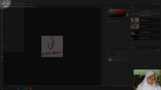 Tutorial mengubah format JPEG ke format PNG menggunakan software Photoshop смотреть онлайн
