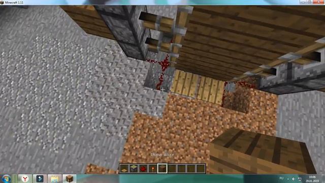 как сделать поршневую дверь смотреть онлайн