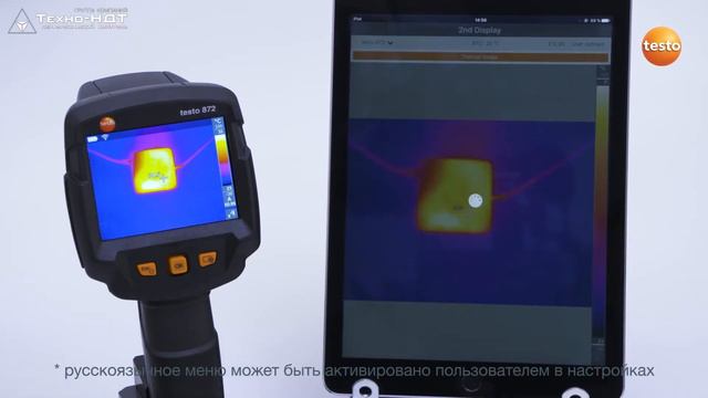 Testo 868/871/872. Работа с мобильным приложением Testo Thermography App смотреть онлайн