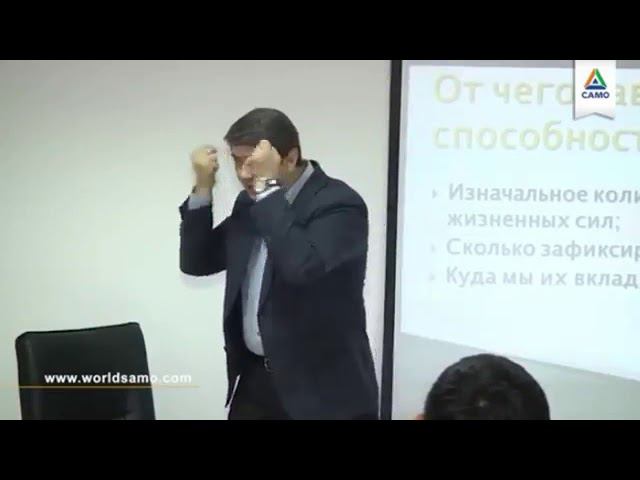 Ваше внимание главный успех Саидмурод Давлатов   Худжанд Таджикистан