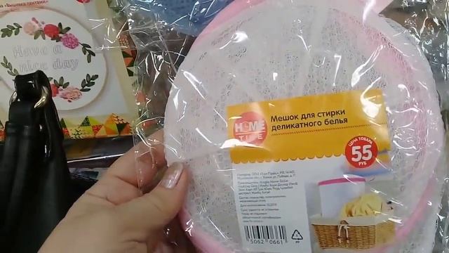 НОВИНКИ ФИКС ПРАЙС. НУЖНЫЕ И ПОЛЕЗНЫЕ. АПРЕЛЬ 2019. смотреть онлайн