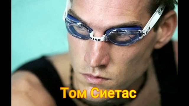 Мировые рекорды по задержке дыхания. смотреть онлайн