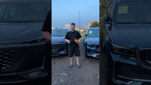 Монжаро или Чанган? +79270435790 Никита. Привезем любой авто из Китая смотреть онлайн