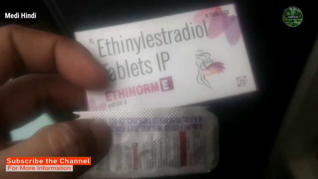 3 दिनों में रुकी हुई माहवारी शुरू || Ethinorm- E & P Tablet || Medi Hindi смотреть онлайн