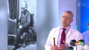 Лимфома Ходжкина: история болезни. Жить здорово! Фрагмент выпуска от 29.01.2020