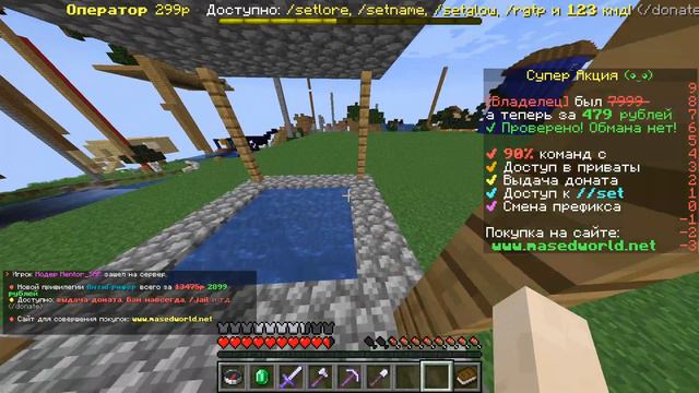 КАК ЗАРЕГИСТРИРОВАТСА ? \\\ ЧТО ЕТО Register-reg ? \\\ Что тако Login ? \\\ Ето сложно ??