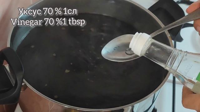 КАК ПРИГОТОВИТЬ СОЕВЫЙ СОУС ДОМА ЗАПРОСТО И НАМНОГО ВКУСНЕЕ ЧЕМ В МАГАЗИНЕ.