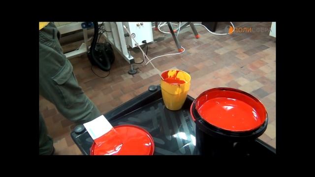 Уроки шелкографии. Урок пятый: смешивание красок. смотреть онлайн