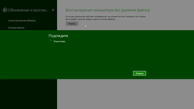 КАК ПРОИЗВЕСТИ ВОССТАНОВЛЕНИЕ СИСТЕМЫ WINDOWS 7 И 8 смотреть онлайн